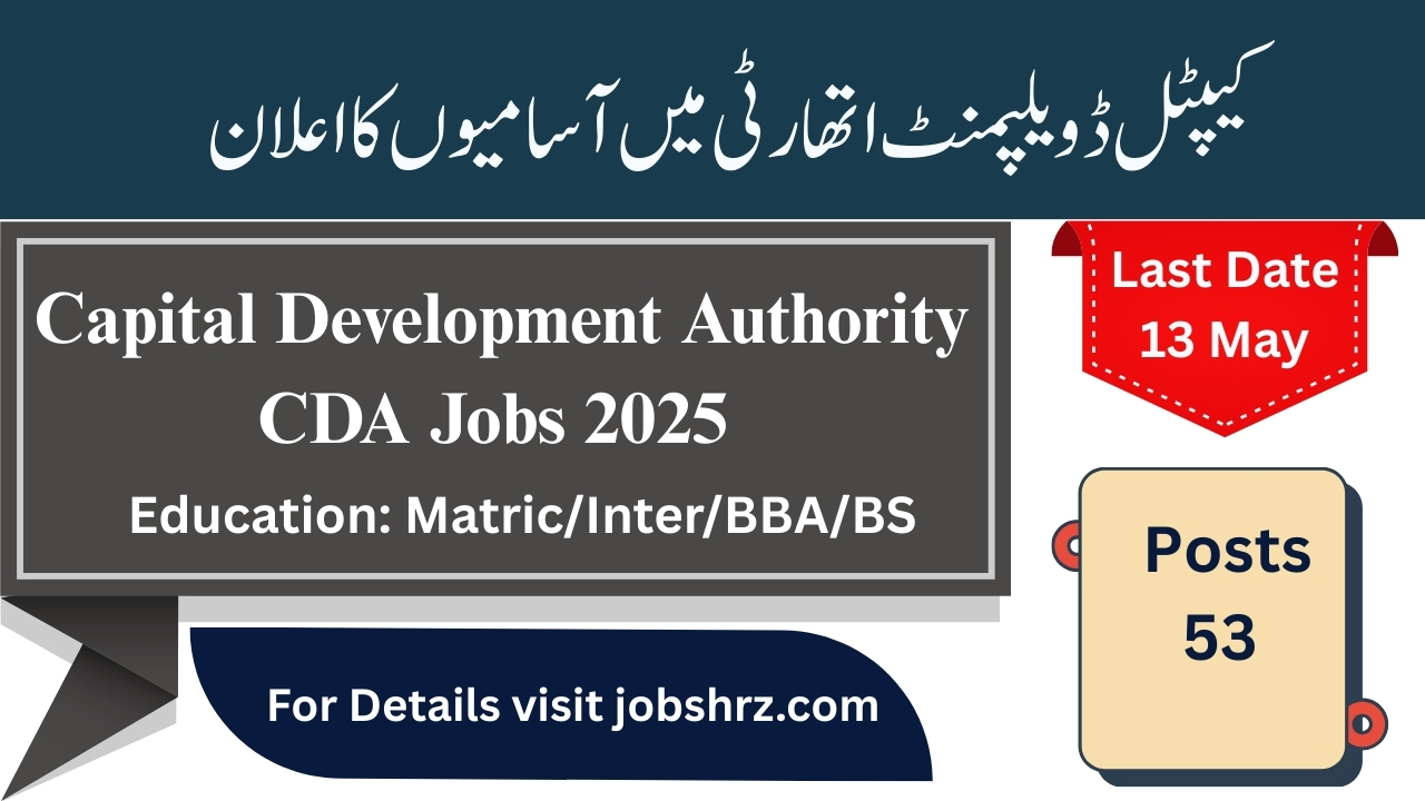 CDA Jobs 2025
