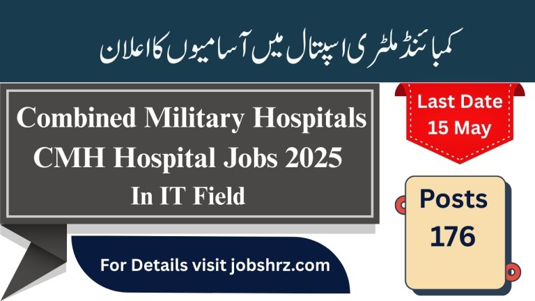 CMH Hospital Jobs 2025