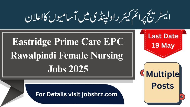 EPC Rawalpindi Female Nursing Jobs 2025