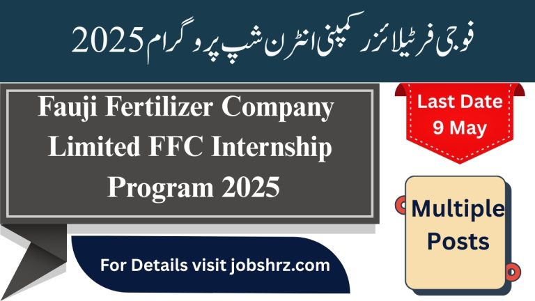 FFC Internship Program 2025