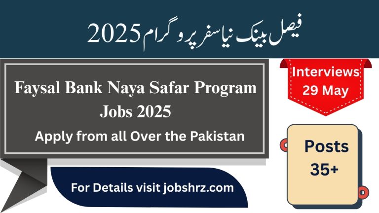 Faysal Bank Naya Safar Program 2025