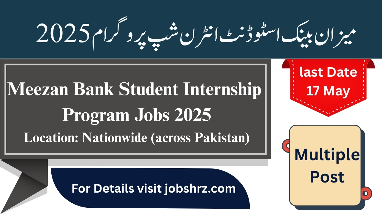 Meezan Bank Student Internship Program Jobs 2025