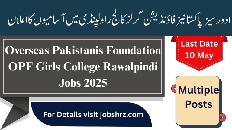 OPF Girls College Rawalpindi Jobs 2025