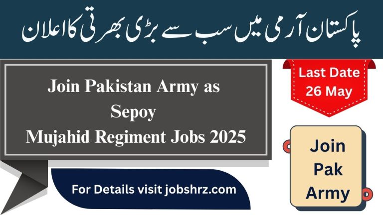 Pakistan Army as Sepoy Mujahid Regiment Jobs 2025