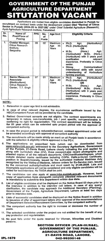 Govt of Punjab Agriculture Department Jobs 2025