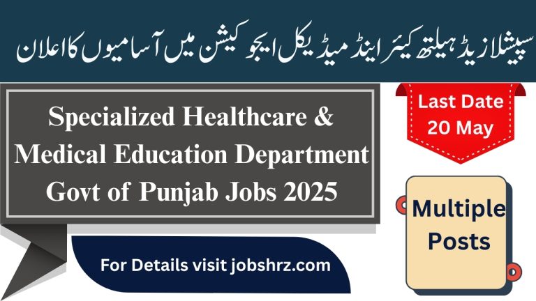 Specialized Healthcare & Medical Education Department Jobs 2025