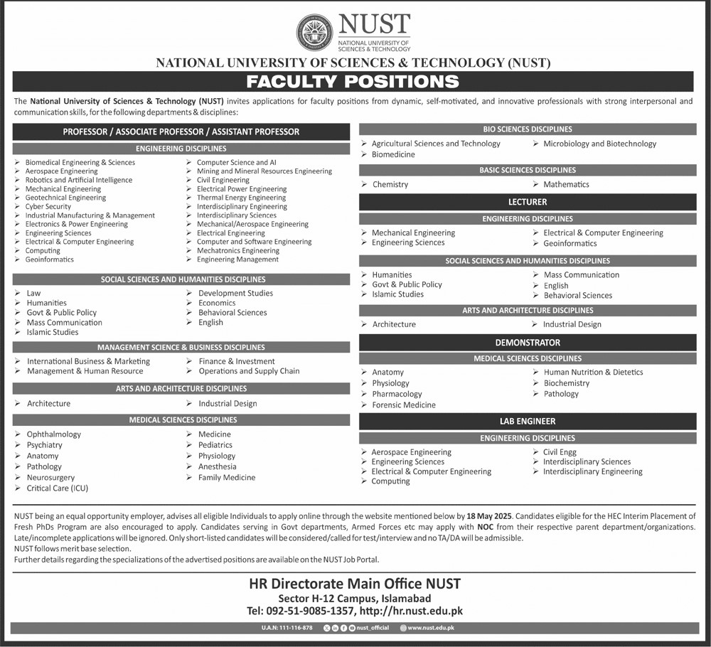 National University of Science & Technology NUST Teaching Jobs 2025