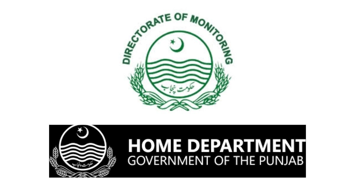 Computer Operator Jobs in Lahore